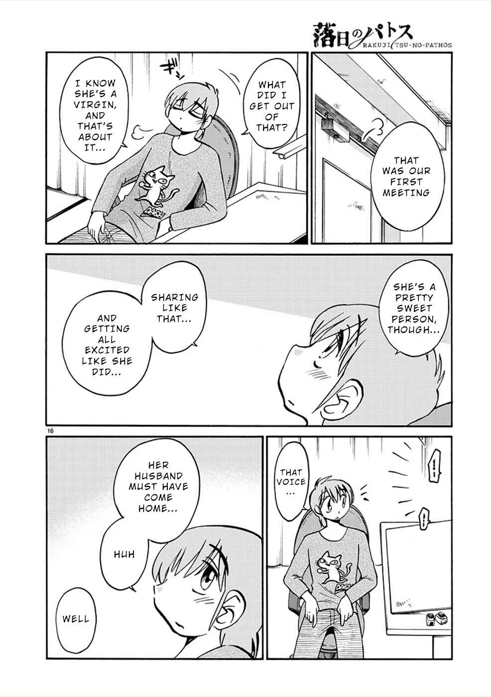 Page 16 Chapter 81 Rakujitsu no Pathos