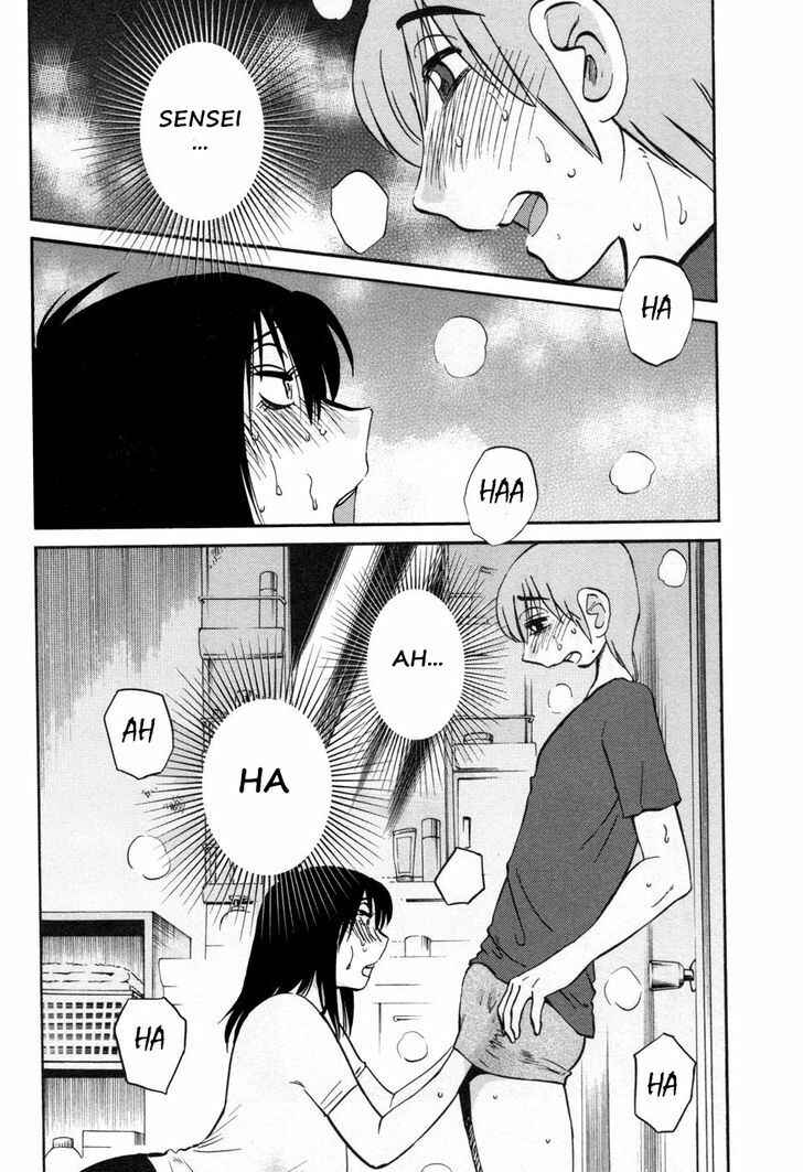 Page 2 Chapter 20 Rakujitsu no Pathos
