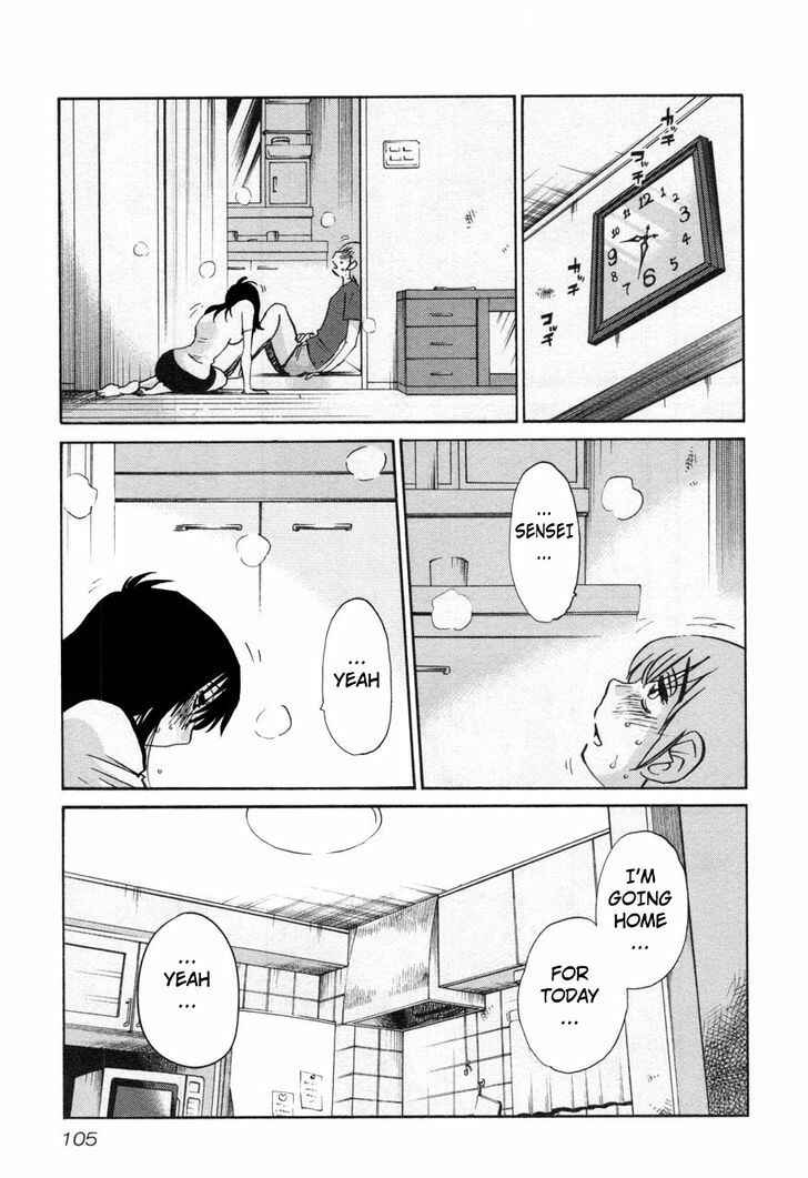 Page 21 Chapter 20 Rakujitsu no Pathos