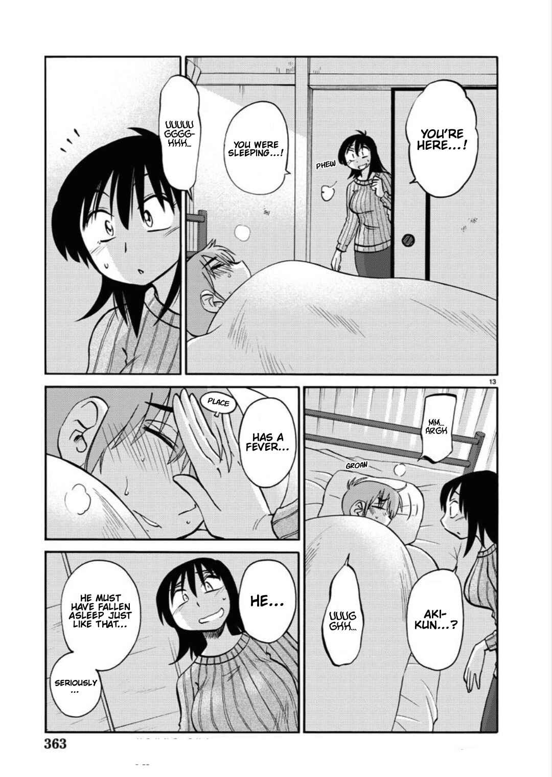 Page 14 Chapter 105 Rakujitsu no Pathos