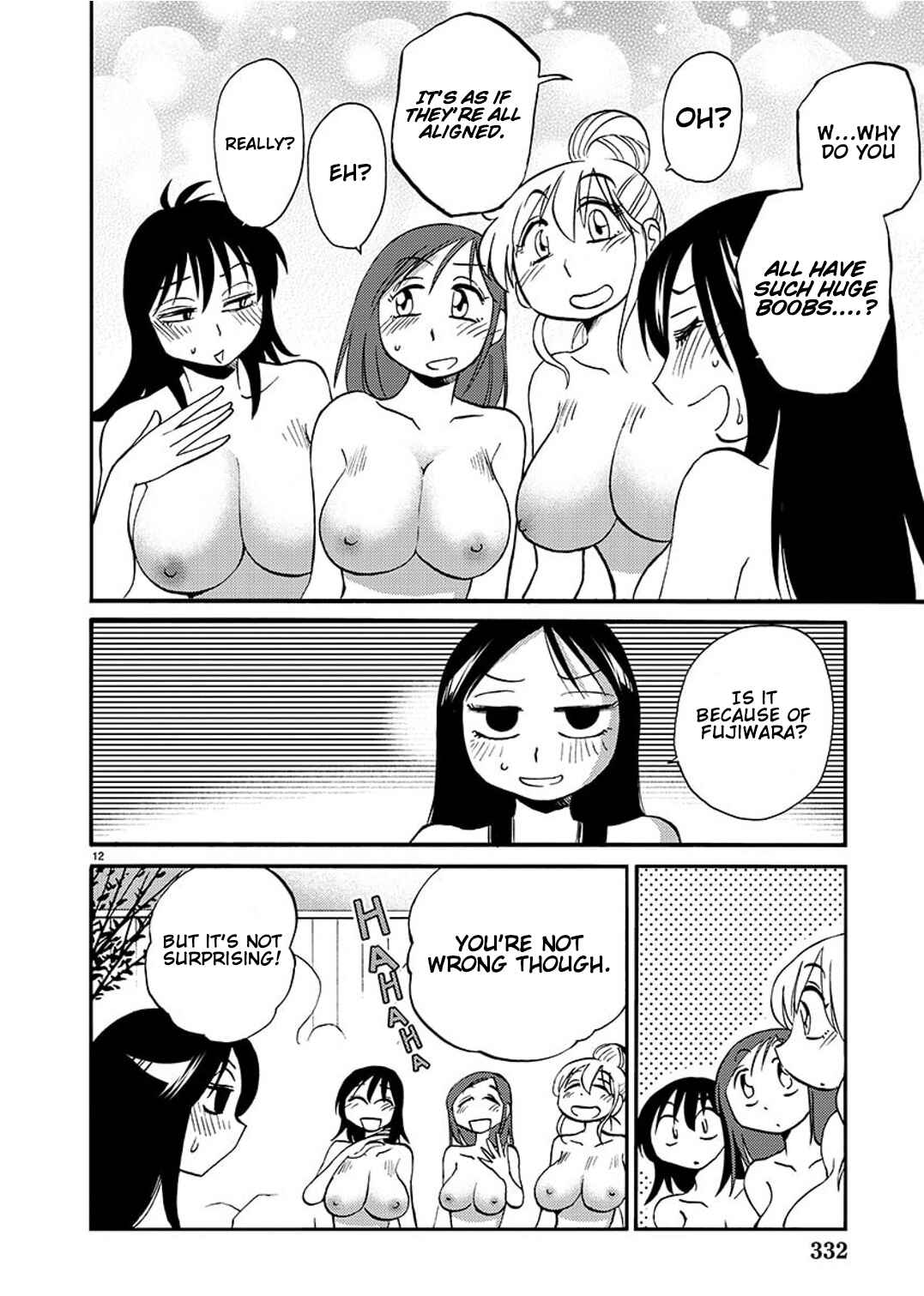 Page 13 Chapter 91 Rakujitsu no Pathos