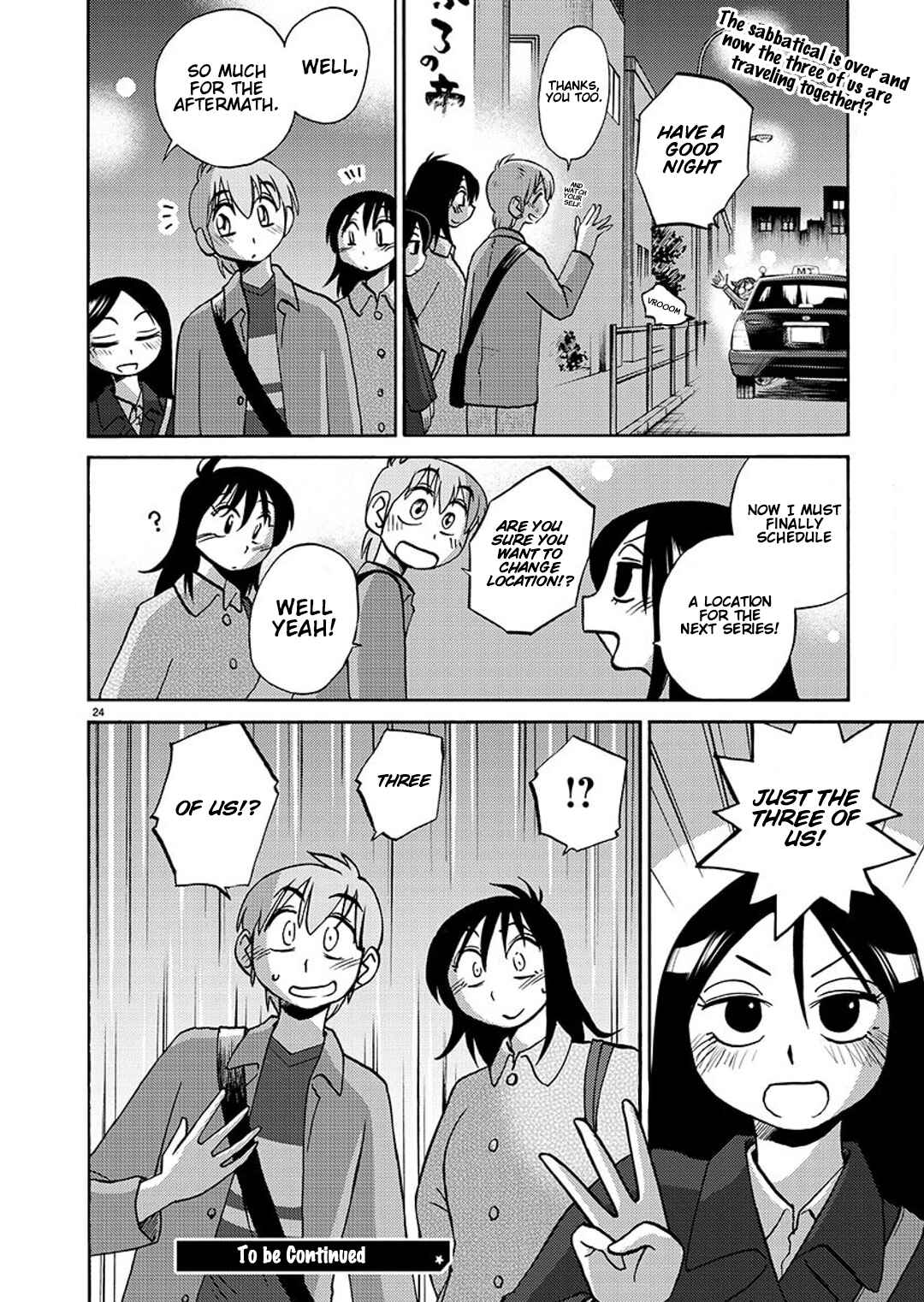 Page 25 Chapter 91 Rakujitsu no Pathos