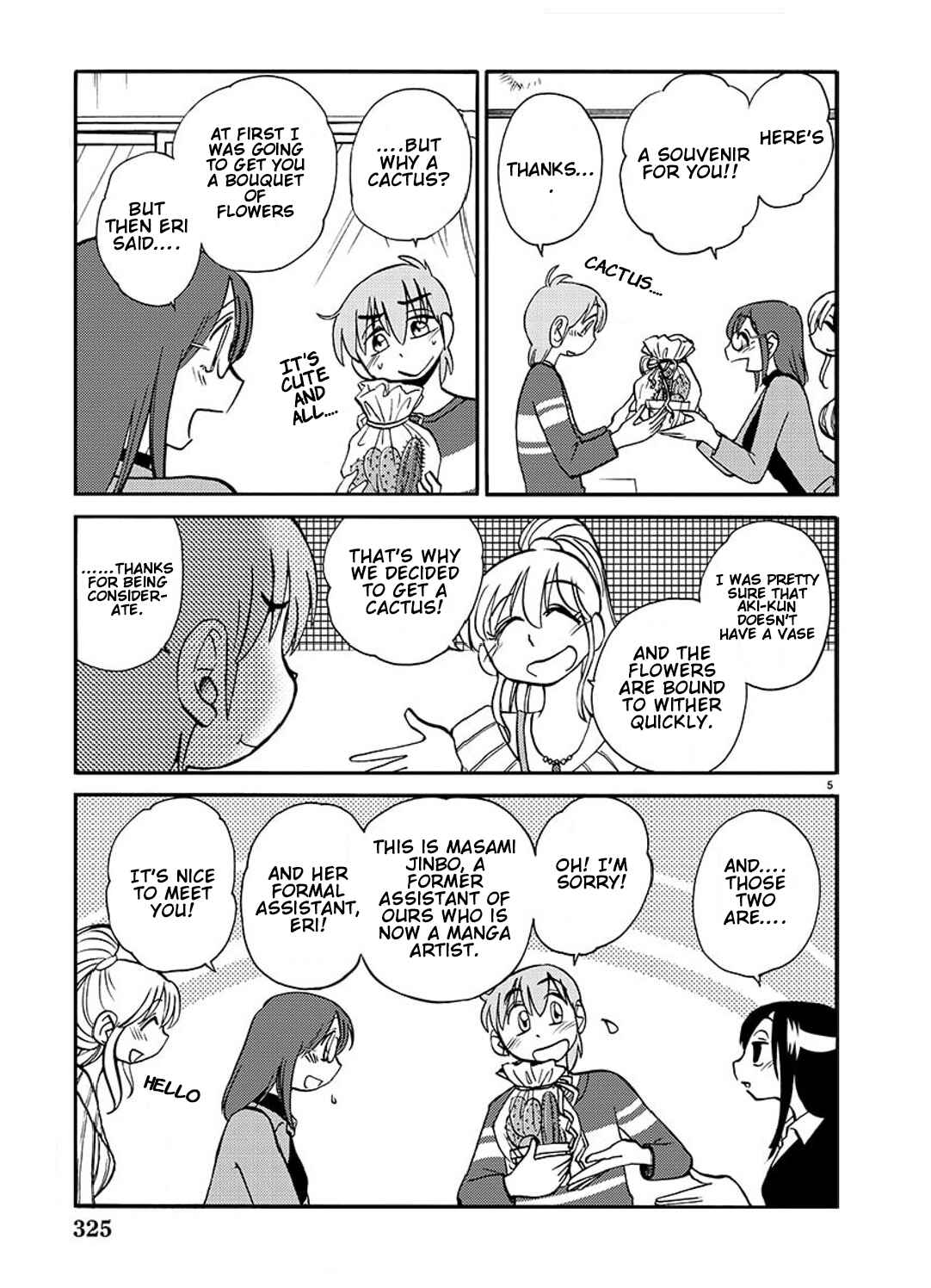 Page 6 Chapter 91 Rakujitsu no Pathos