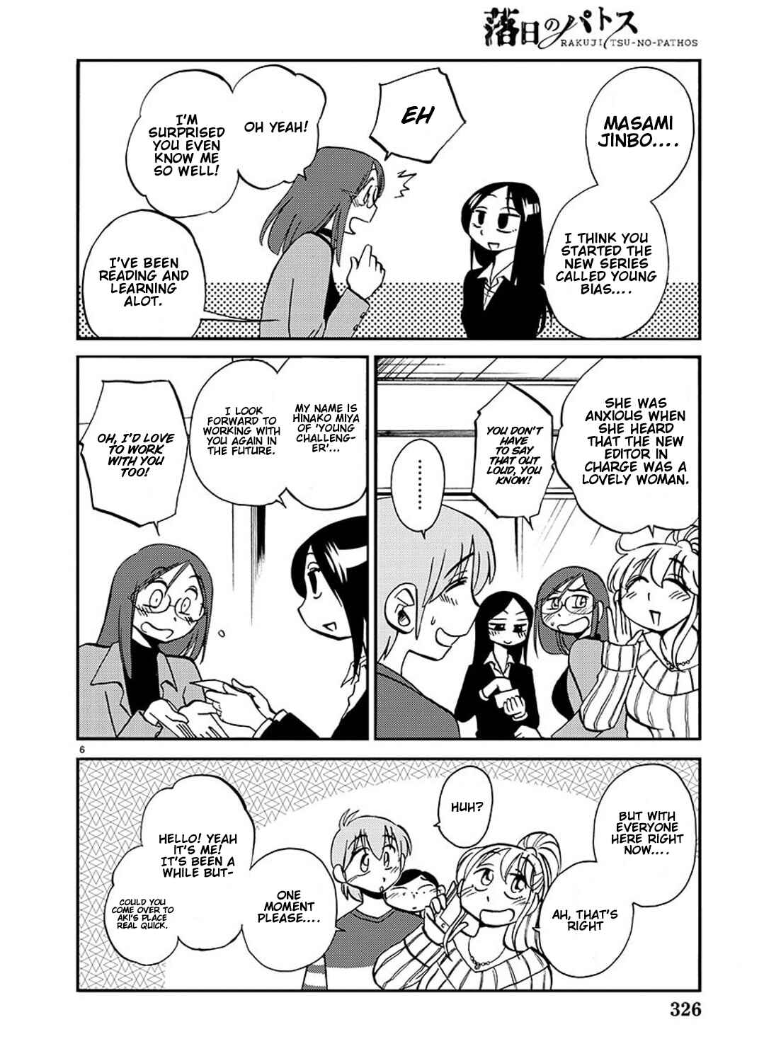 Page 7 Chapter 91 Rakujitsu no Pathos