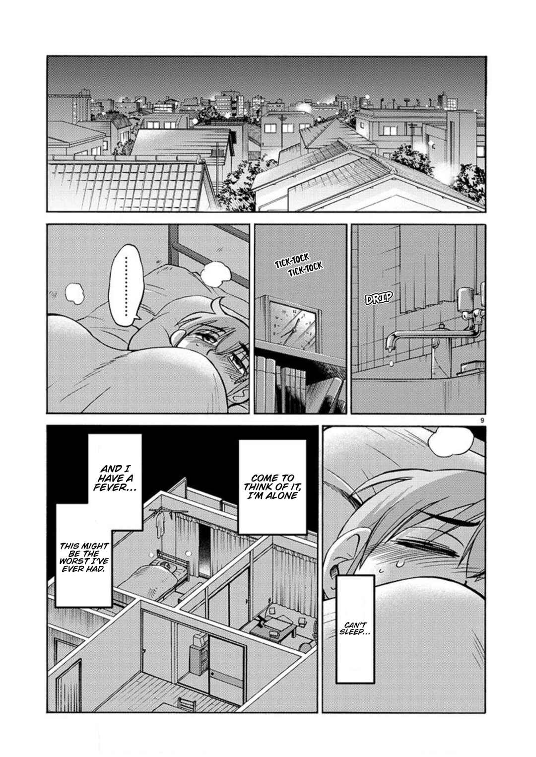 Page 10 Chapter 104 Rakujitsu no Pathos