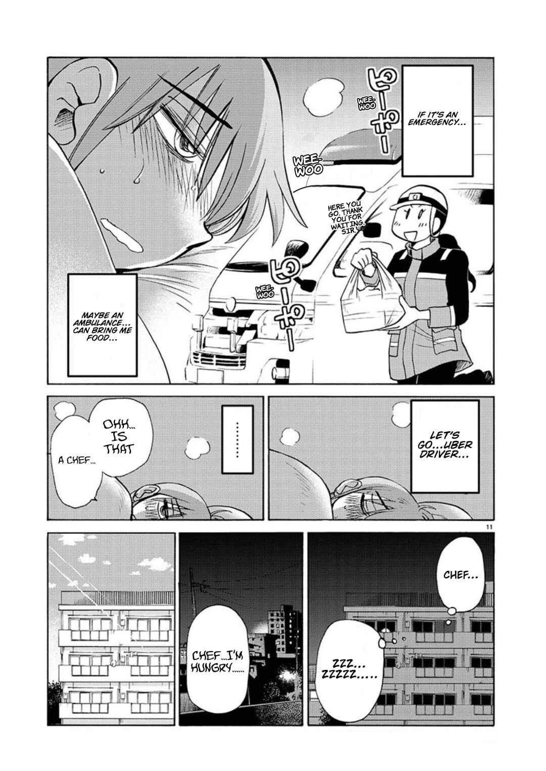 Page 12 Chapter 104 Rakujitsu no Pathos