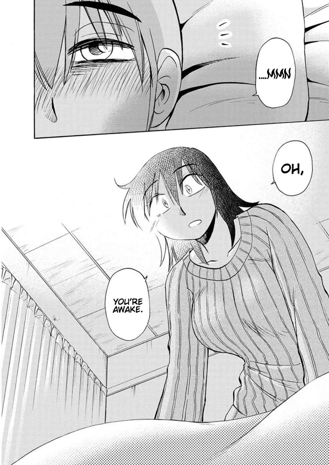 Page 13 Chapter 104 Rakujitsu no Pathos