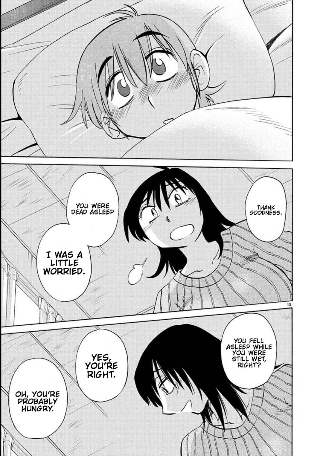Page 14 Chapter 104 Rakujitsu no Pathos