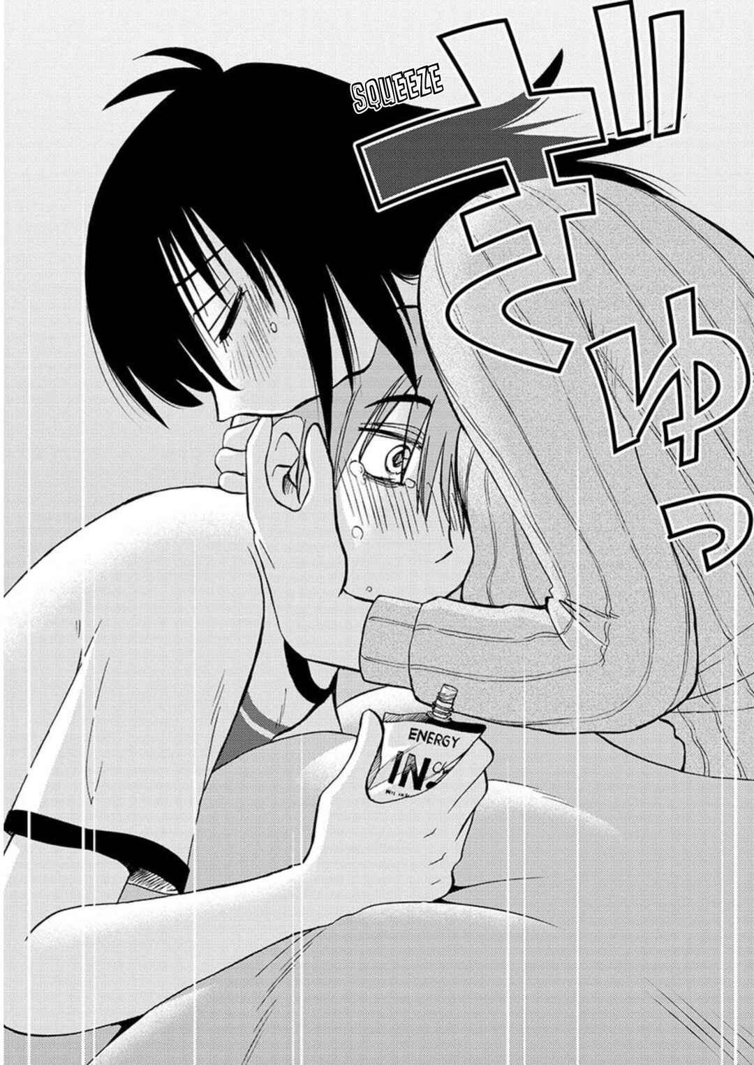 Page 19 Chapter 104 Rakujitsu no Pathos