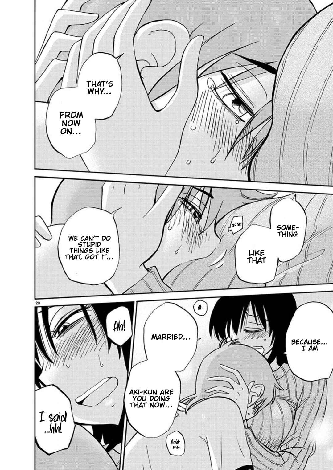 Page 21 Chapter 104 Rakujitsu no Pathos