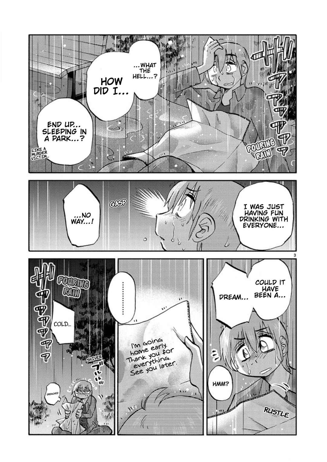 Page 4 Chapter 104 Rakujitsu no Pathos