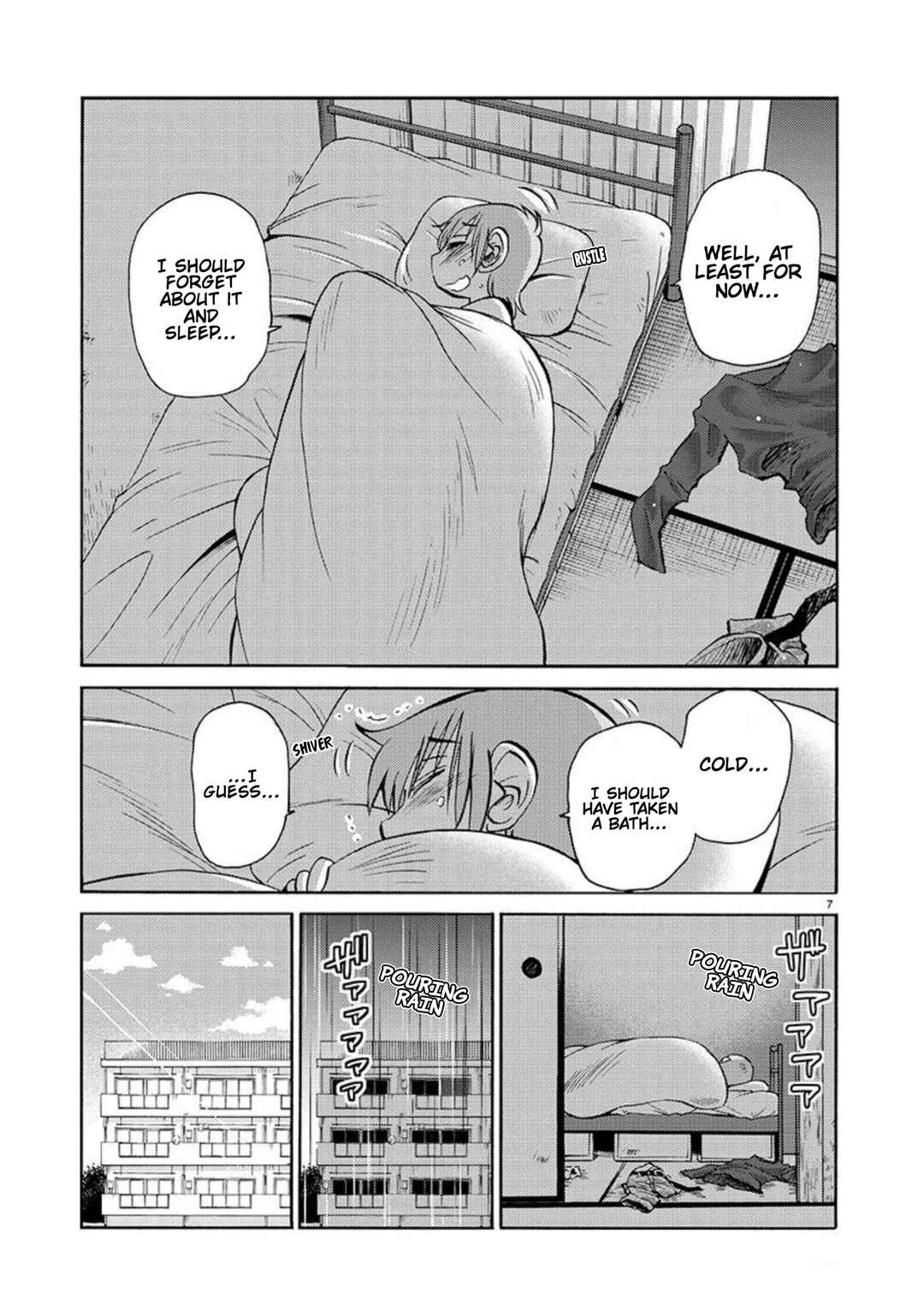 Page 8 Chapter 104 Rakujitsu no Pathos