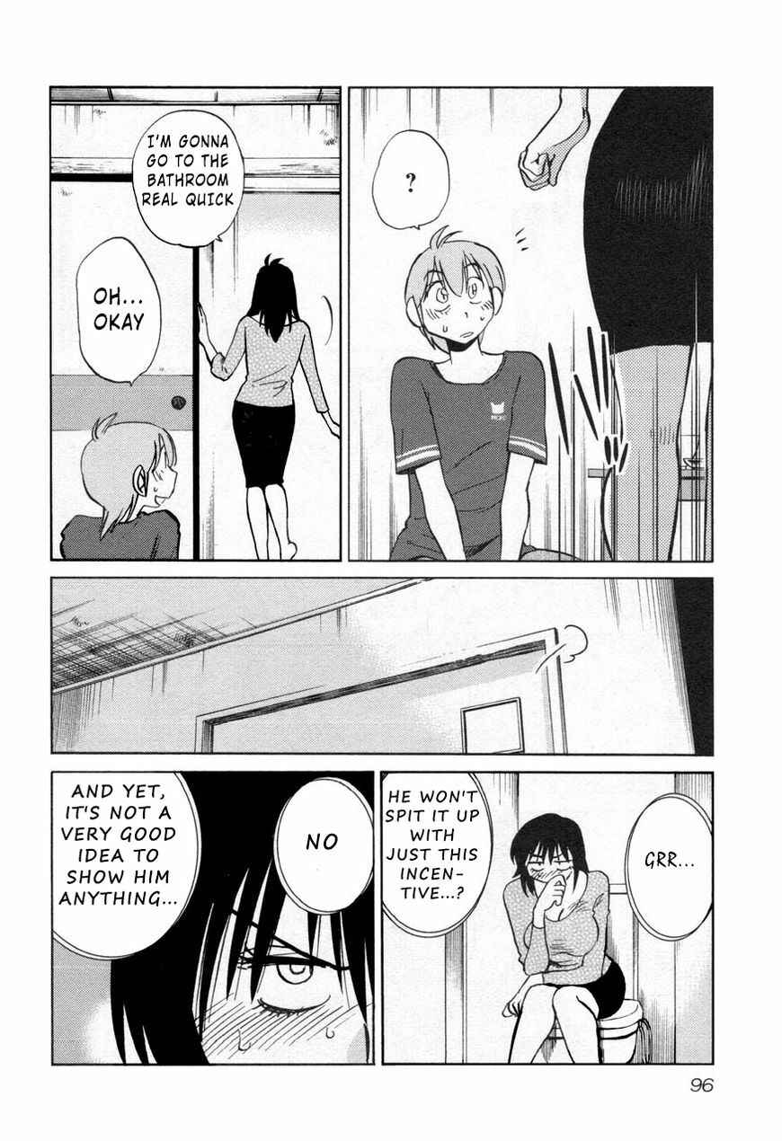 Page 12 Chapter 27 Rakujitsu no Pathos
