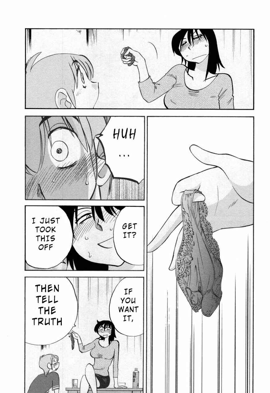 Page 15 Chapter 27 Rakujitsu no Pathos