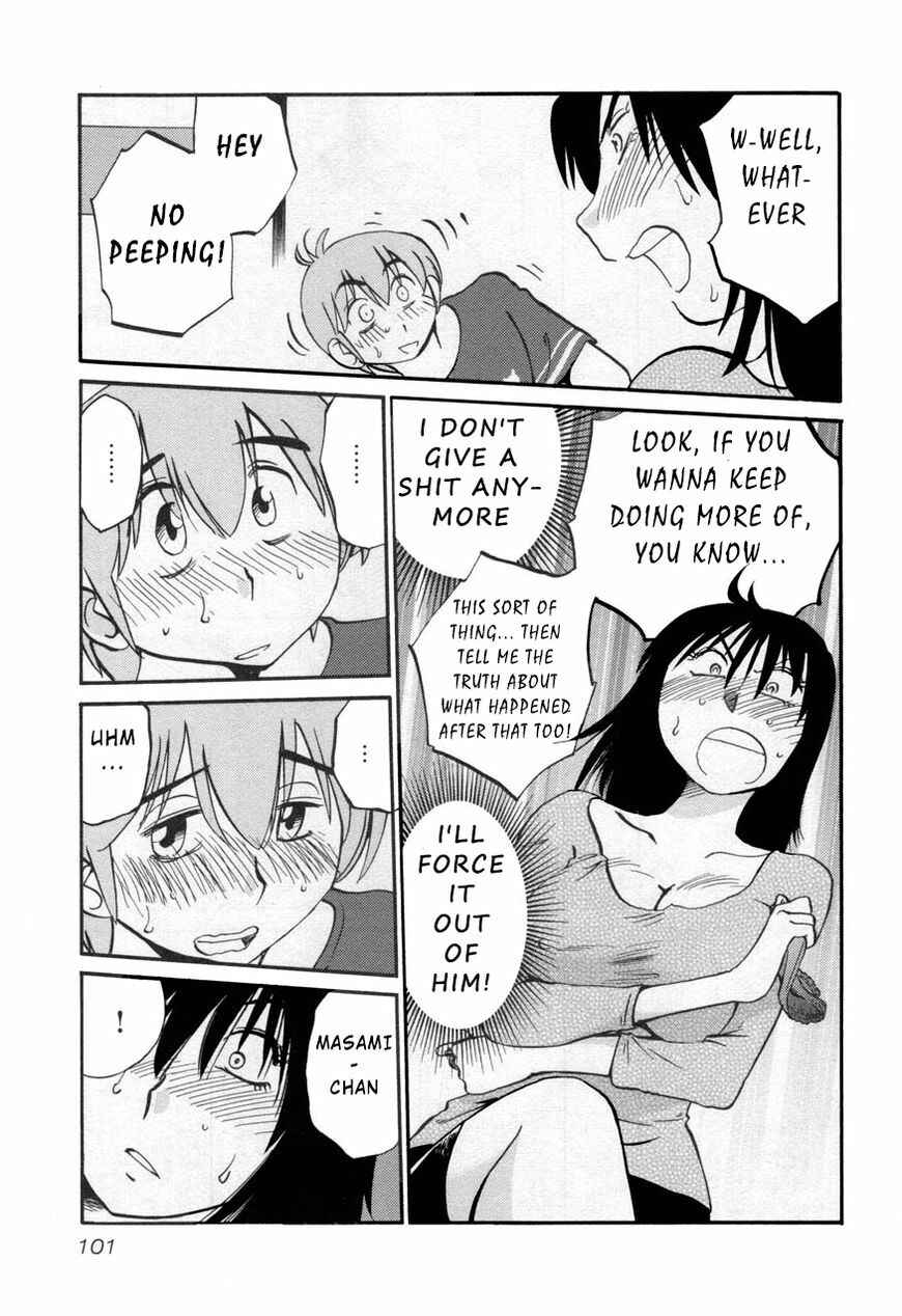 Page 17 Chapter 27 Rakujitsu no Pathos