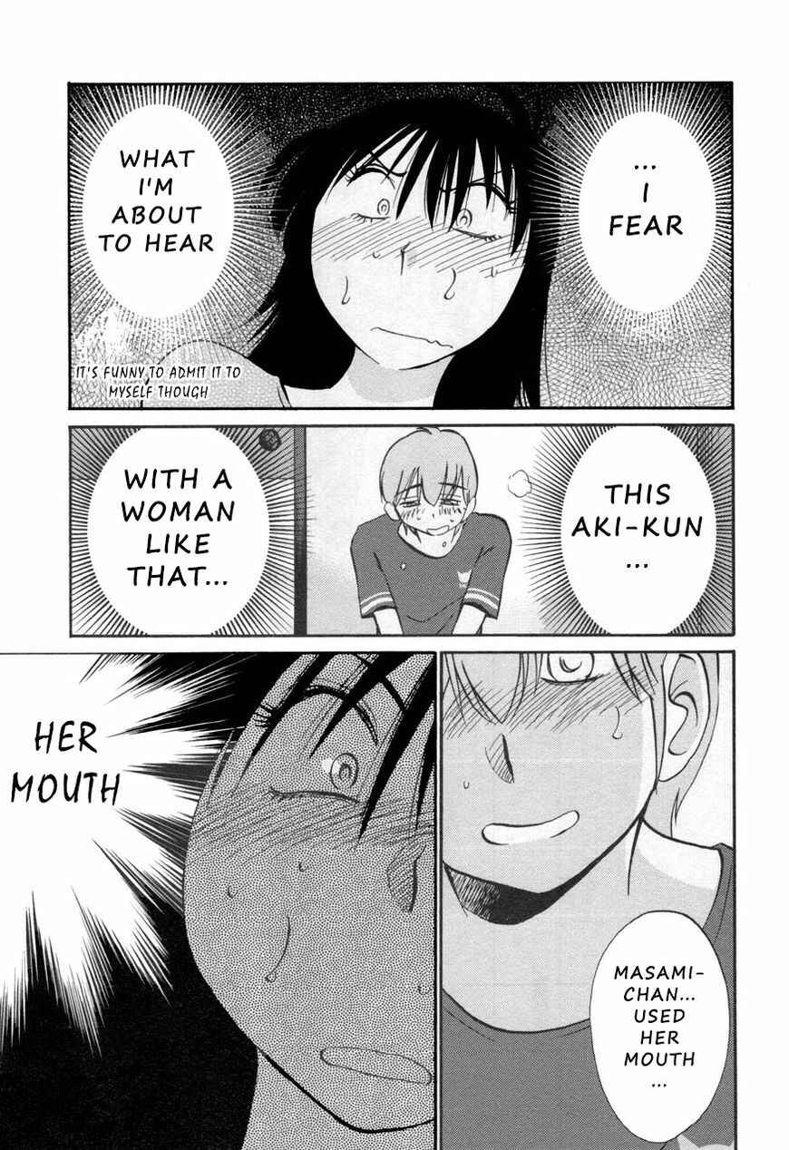 Page 19 Chapter 27 Rakujitsu no Pathos