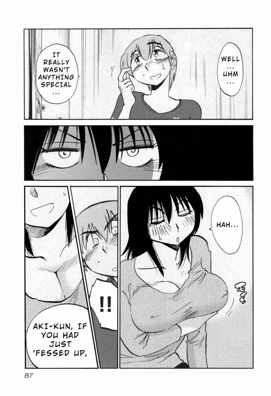 Page 3 Chapter 27 Rakujitsu no Pathos
