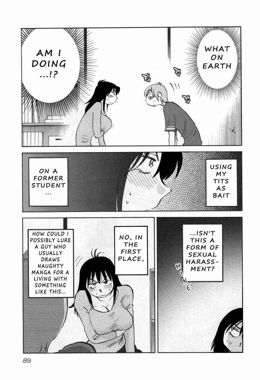 Page 5 Chapter 27 Rakujitsu no Pathos