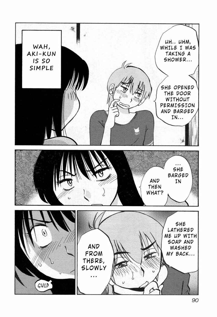 Page 6 Chapter 27 Rakujitsu no Pathos