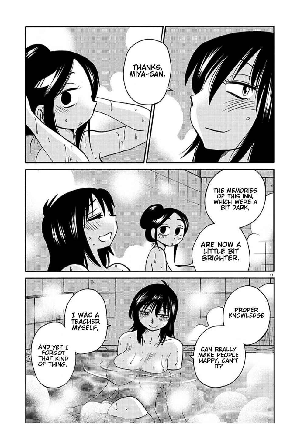 Page 12 Chapter 93 Rakujitsu no Pathos