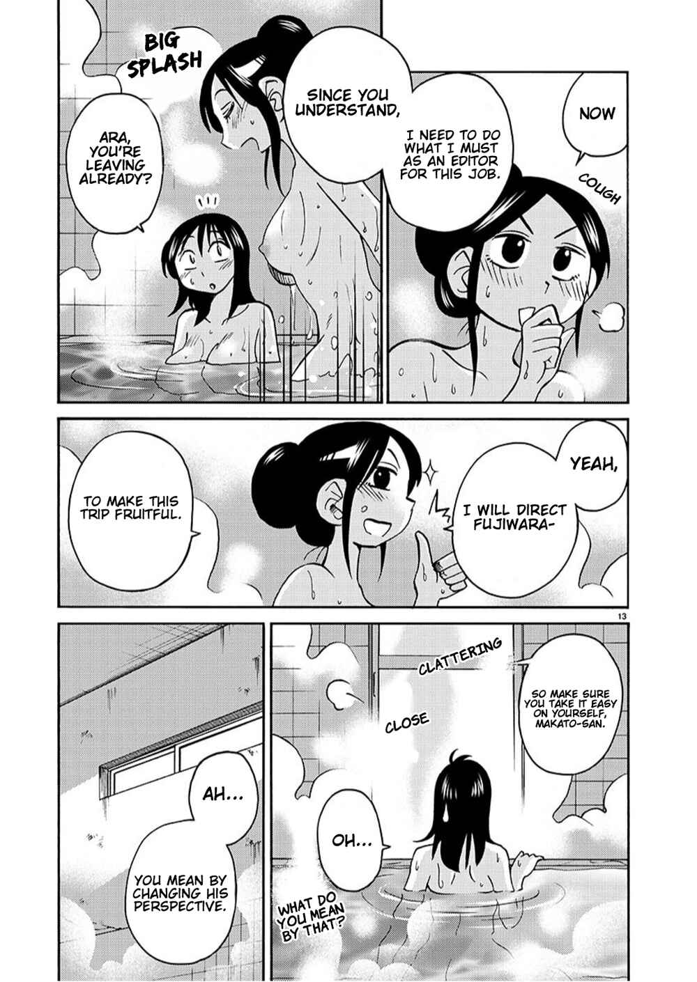 Page 14 Chapter 93 Rakujitsu no Pathos