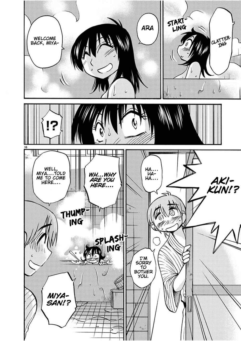 Page 17 Chapter 93 Rakujitsu no Pathos