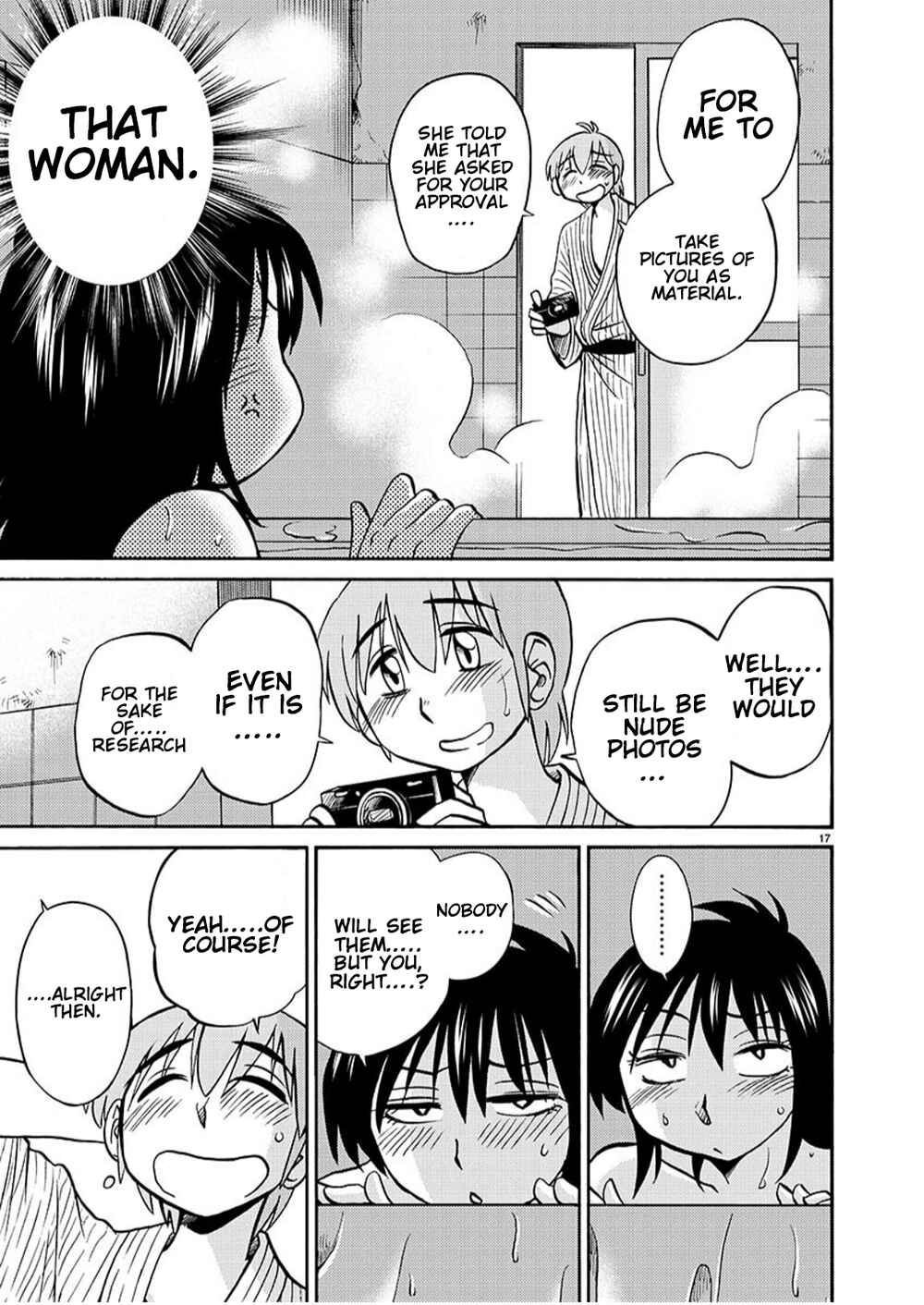 Page 18 Chapter 93 Rakujitsu no Pathos