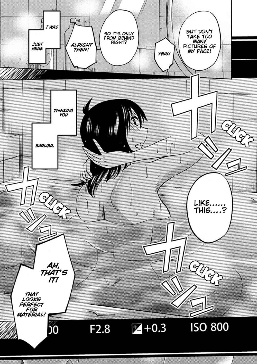 Page 20 Chapter 93 Rakujitsu no Pathos
