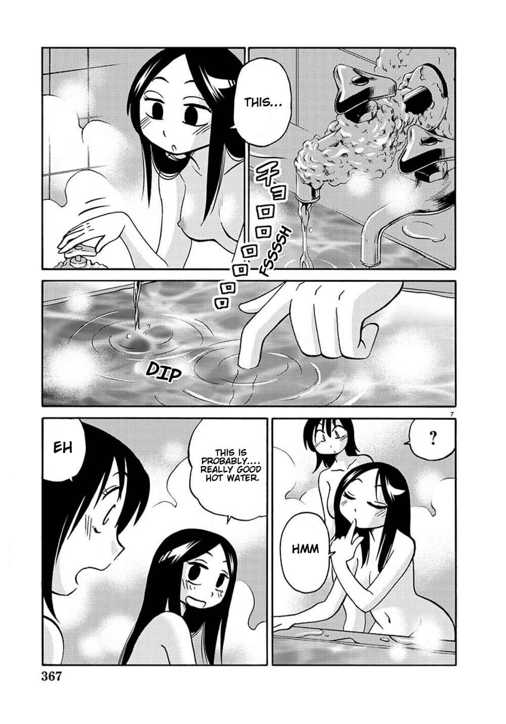 Page 8 Chapter 93 Rakujitsu no Pathos