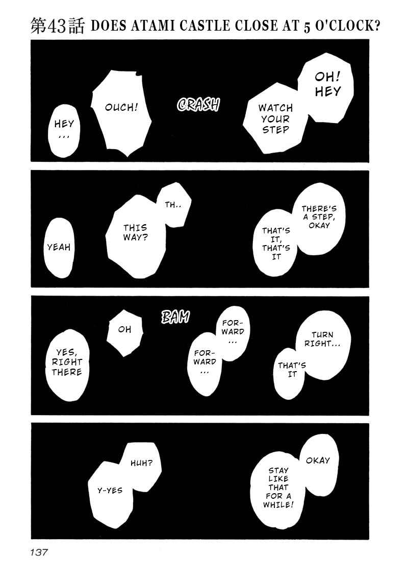 Page 1 Chapter 43 Rakujitsu no Pathos