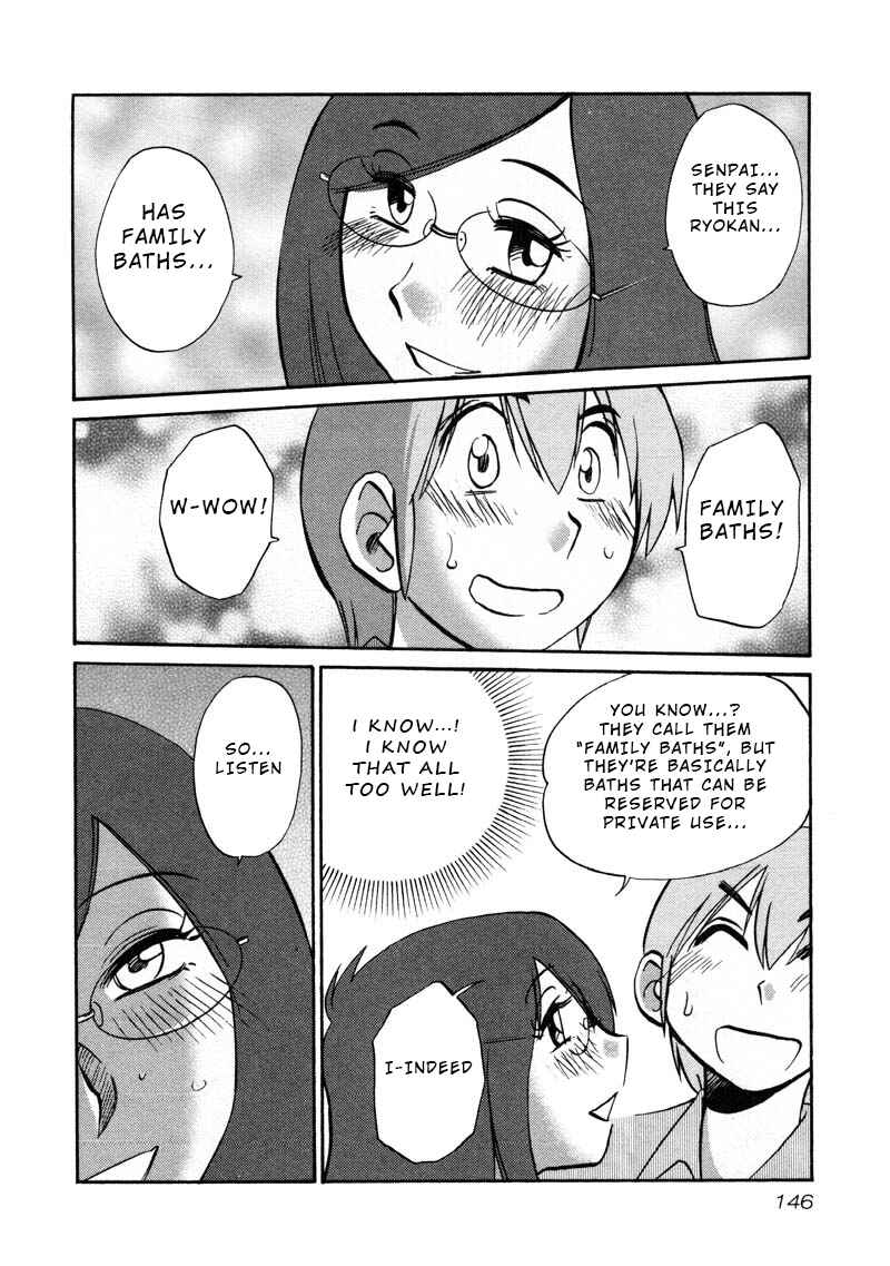 Page 10 Chapter 43 Rakujitsu no Pathos