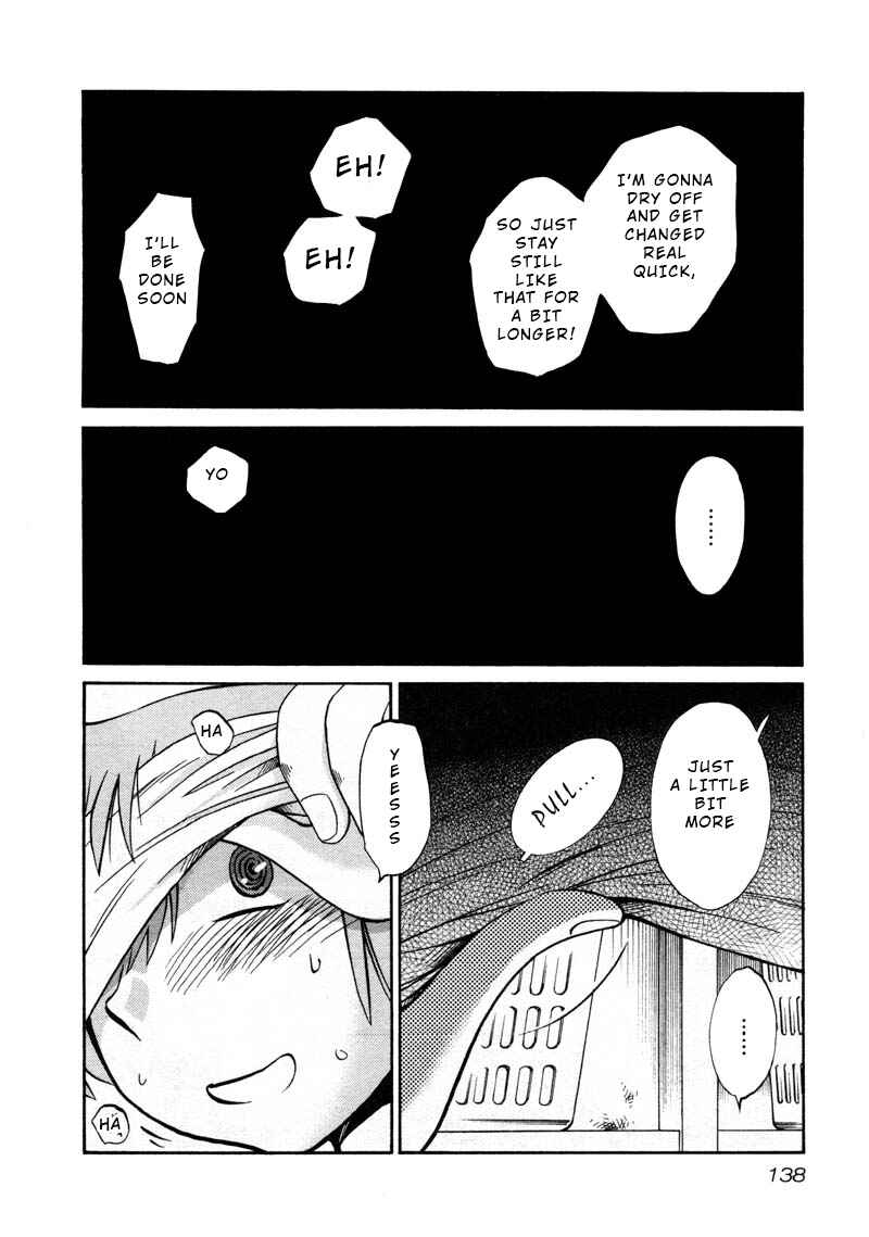 Page 2 Chapter 43 Rakujitsu no Pathos