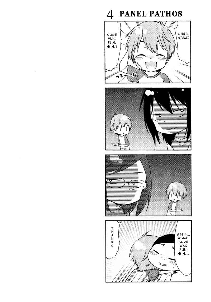 Page 26 Chapter 43 Rakujitsu no Pathos