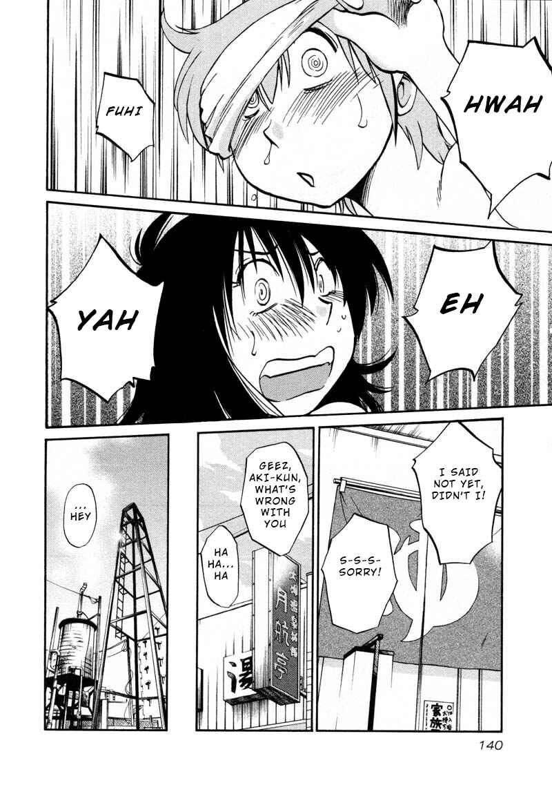 Page 4 Chapter 43 Rakujitsu no Pathos