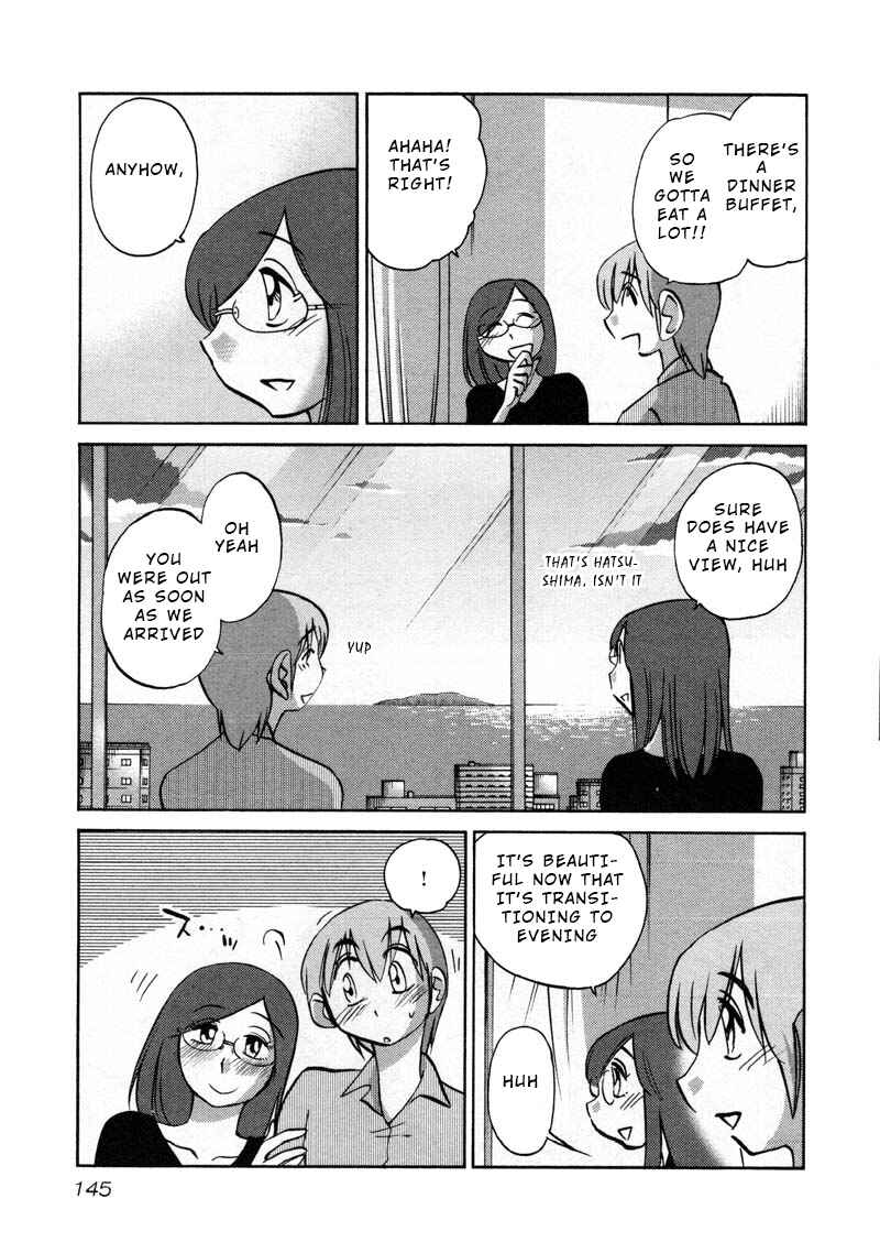 Page 9 Chapter 43 Rakujitsu no Pathos