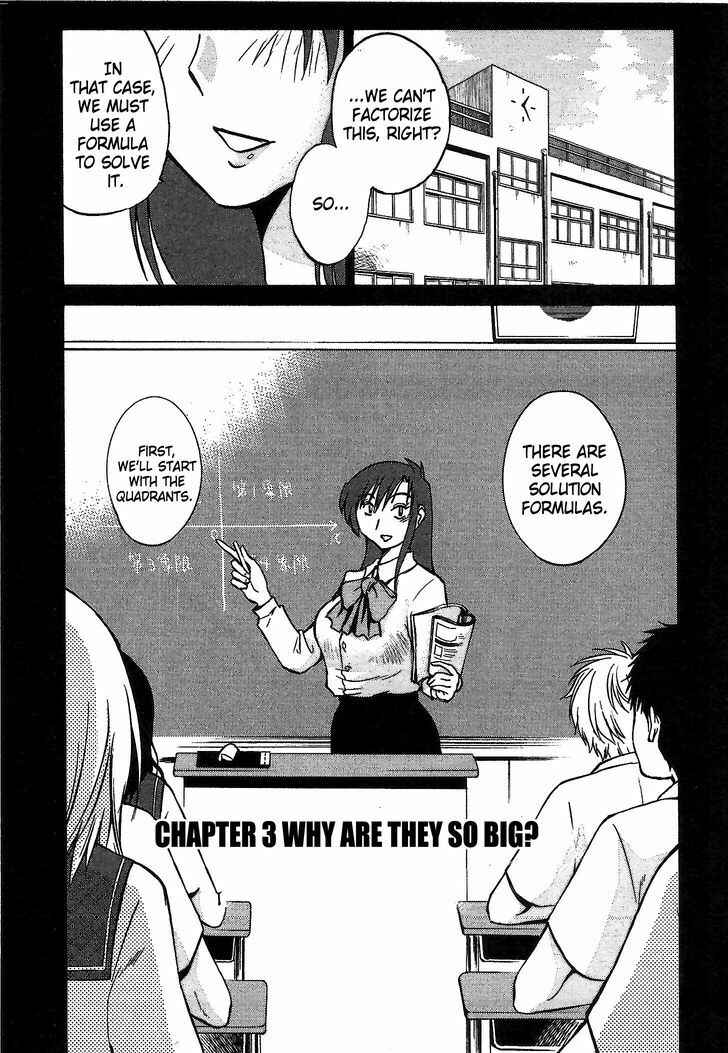 Page 1 Chapter 3 Rakujitsu no Pathos