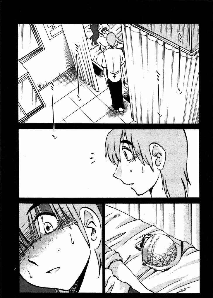 Page 15 Chapter 3 Rakujitsu no Pathos