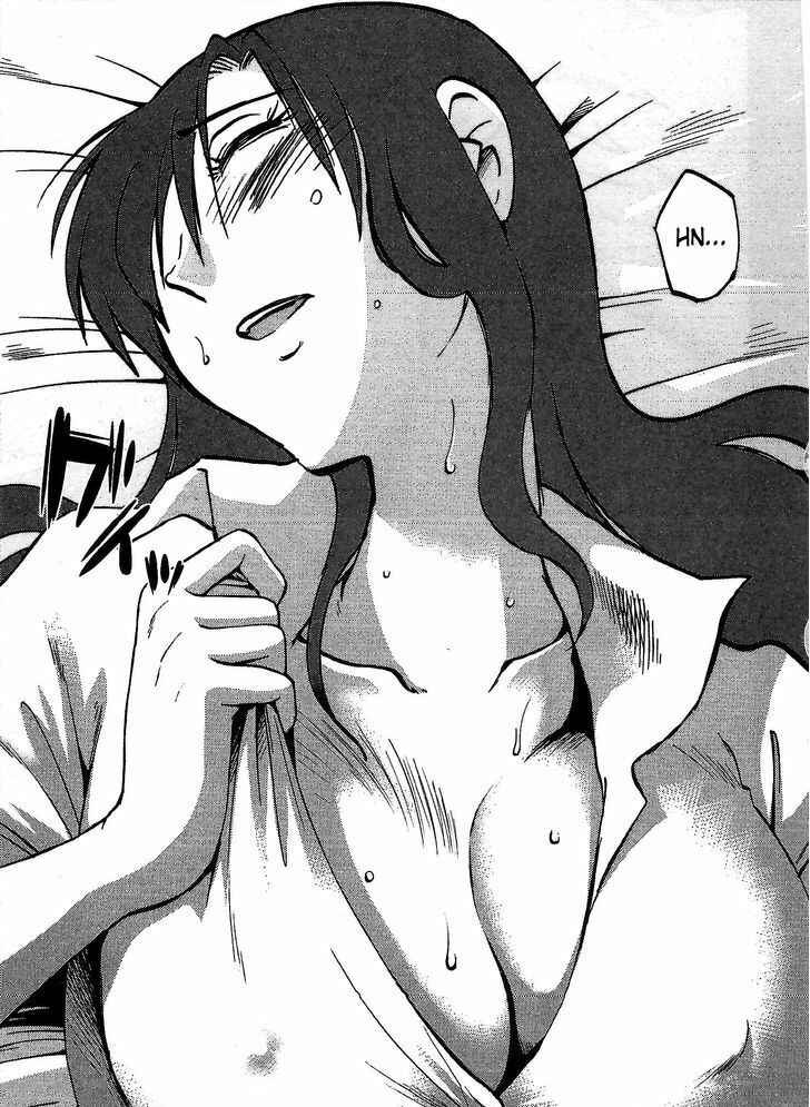 Page 17 Chapter 3 Rakujitsu no Pathos