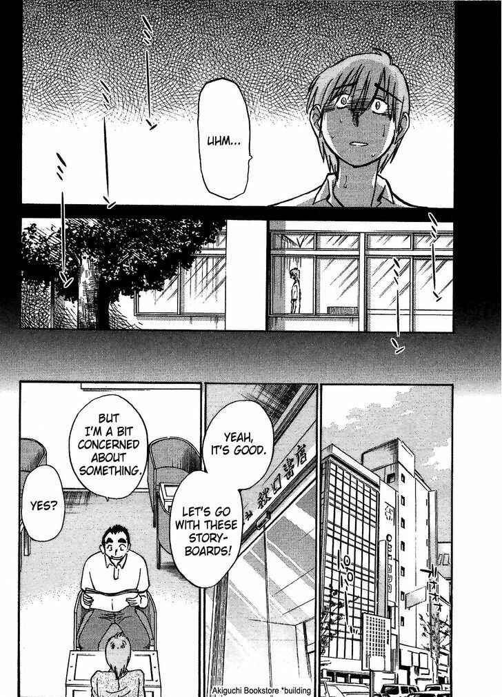 Page 22 Chapter 3 Rakujitsu no Pathos