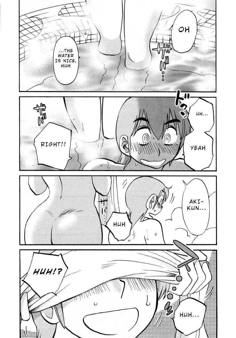 Page 10 Chapter 41 Rakujitsu no Pathos