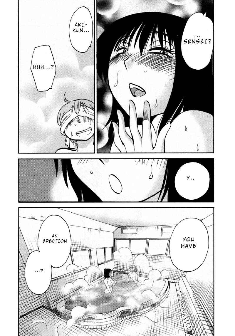 Page 15 Chapter 41 Rakujitsu no Pathos
