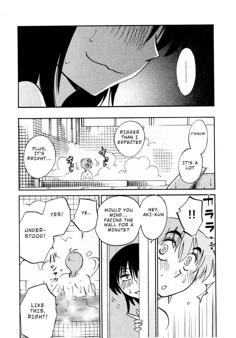 Page 7 Chapter 41 Rakujitsu no Pathos