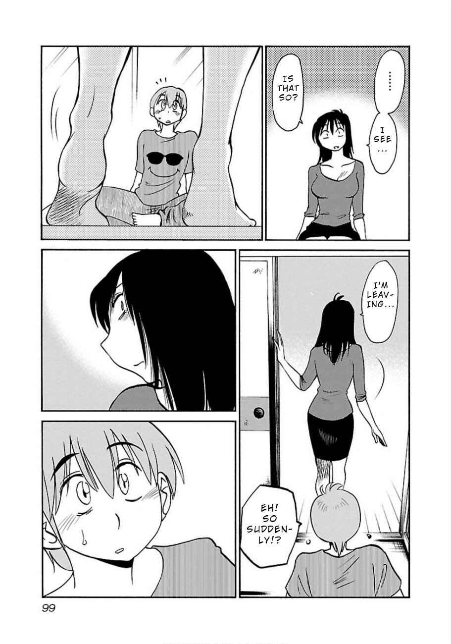 Page 15 Chapter 48 Rakujitsu no Pathos