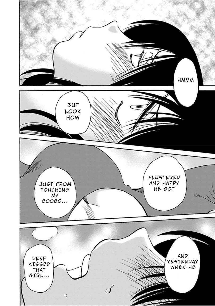 Page 18 Chapter 48 Rakujitsu no Pathos