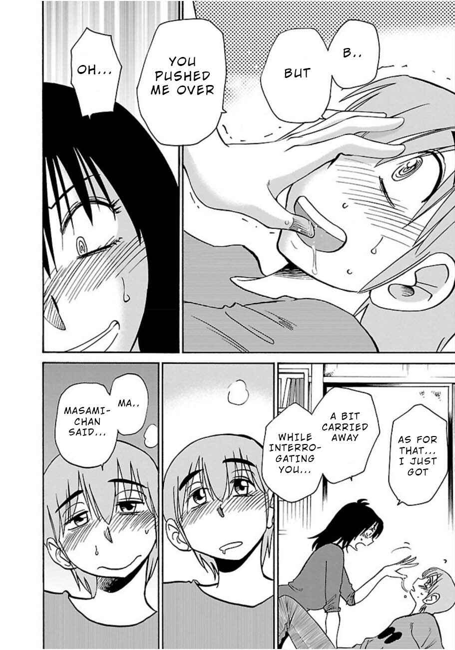 Page 4 Chapter 48 Rakujitsu no Pathos