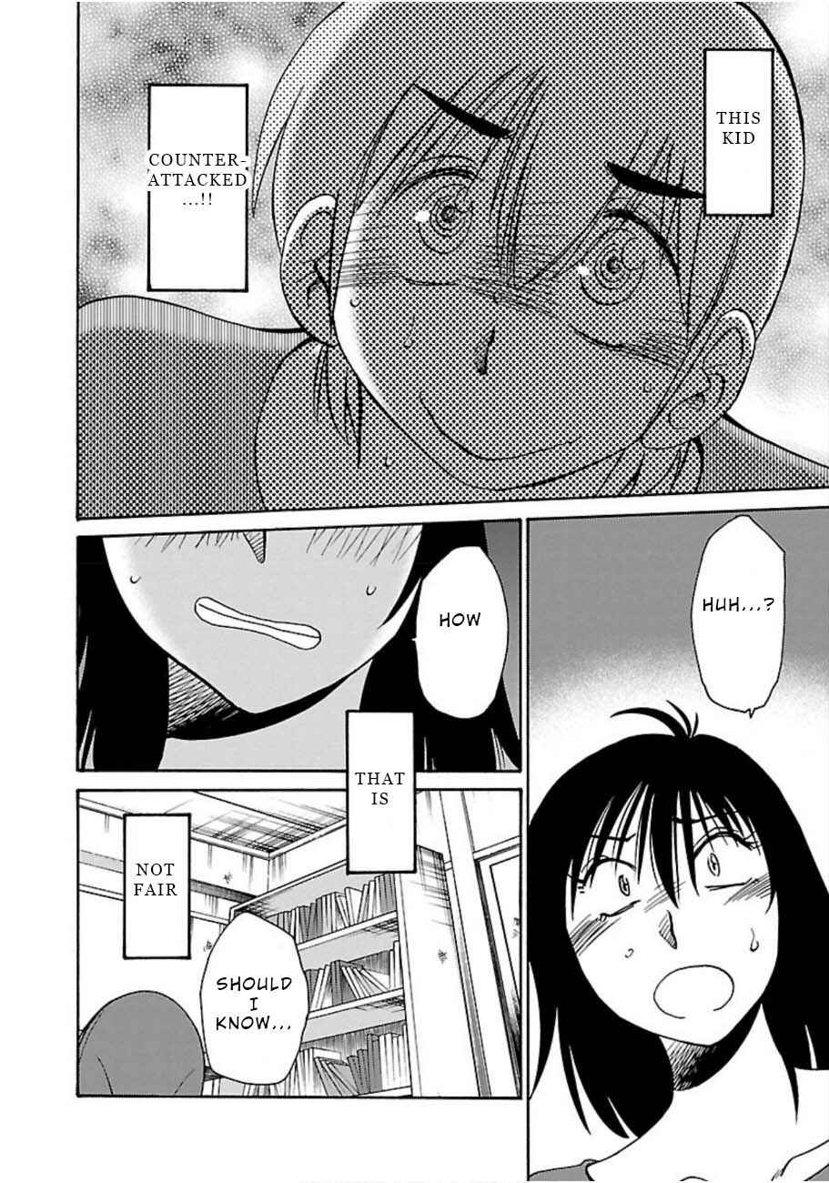 Page 6 Chapter 48 Rakujitsu no Pathos