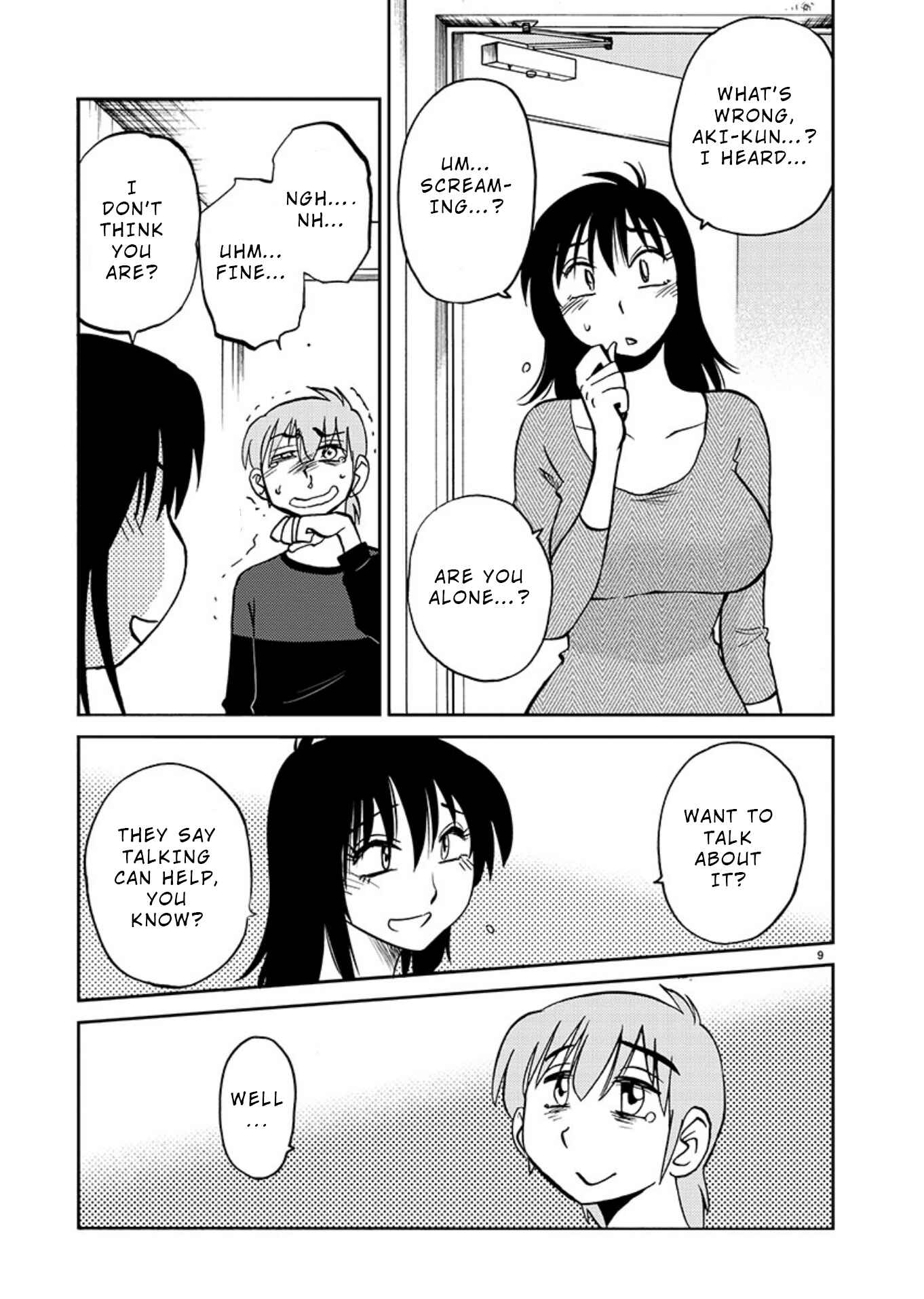 Page 9 Chapter 69 Rakujitsu no Pathos