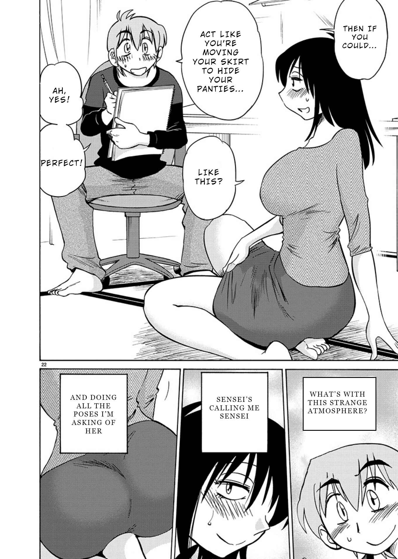 Page 22 Chapter 69 Rakujitsu no Pathos