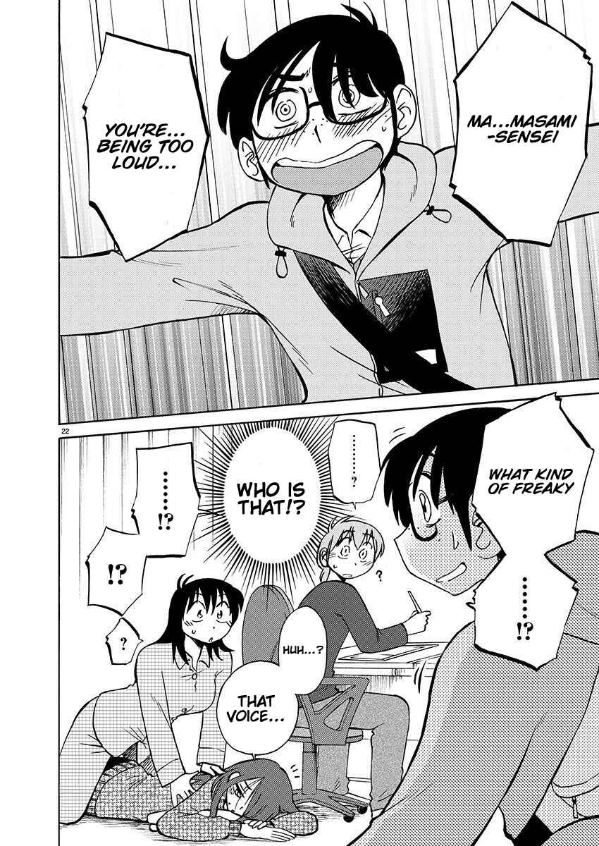 Page 23 Chapter 102 Rakujitsu no Pathos