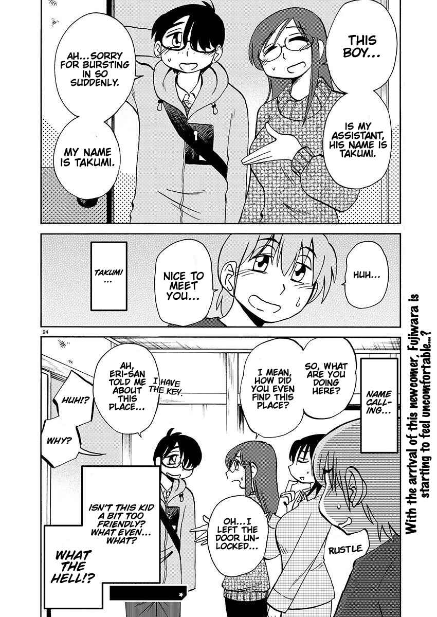 Page 25 Chapter 102 Rakujitsu no Pathos